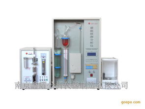 鋼鐵化驗儀廠家 價格 現貨圖片 高清大圖 谷瀑環保